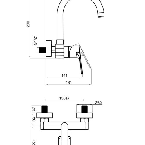 Zilver Wall Mounted Sink Mixer GX9915T